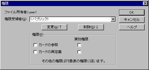 �����_�C�A���O�i�J�[�h�̏ꍇ�j