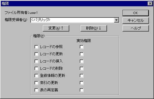 �����_�C�A���O�i�\�̏ꍇ�j