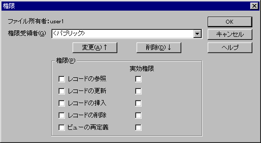 �����_�C�A���O�i�r���[�̏ꍇ�j