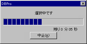 ���~�_�C�A���O