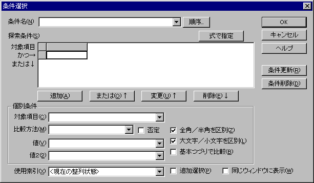 �����I���_�C�A���O