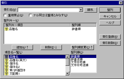 �����_�C�A���O