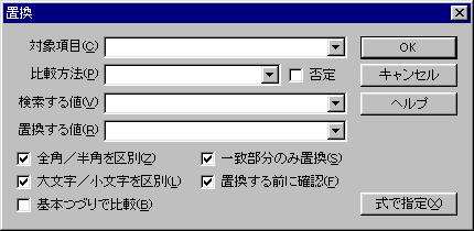 �u���_�C�A���O